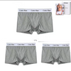 Modern Cotton Stretch 3-Pack Boxer Brief