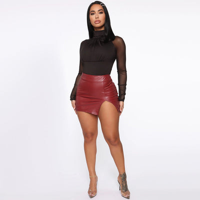 High Waisted Skirt Zipper Leather Skirt